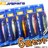 ں߸˸30OFFۥ᥸㡼եȡѥ 硼 JPS 60g ޤ५顼5ĥå(49) ڥ᡼ġ ڤޤȤ