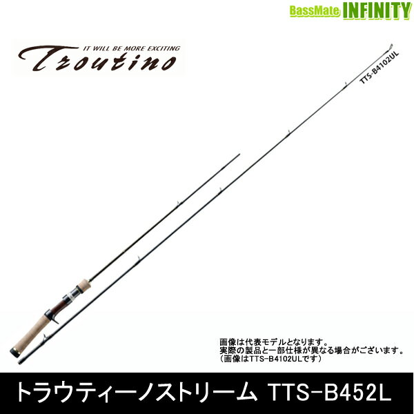 楽天市場】メジャークラフト トラウティーノの通販 楽天市場】メジャークラフト トラウティーノの通販