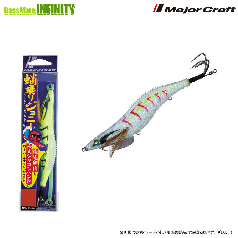 楽天市場】矢崎タコグラフの通販