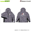 ●メジャークラフト サンプロテクション サマーフーディ MCW-HD23/DGY (ダークグレー) 【メール便配送可】 【まとめ送料割】