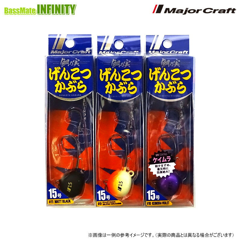 ʡåȡۡں߸˸28OFFۥ᥸㡼եȡǵ 󤳤Ĥ֤ 15 ޤ५顼3ĥå(568) ڥ᡼ġ ڤޤȤ...