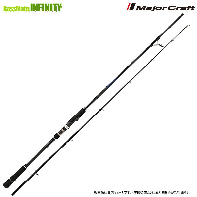 楽天市場】spx-s702h/taco メジャークラフトの通販