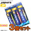 【在庫限定30%OFF】メジャークラフト ジグパラ セミロング 50g おまかせ爆釣カラー3個セット(72) 【メール便配送可】 【まとめ送料割】 【在庫限定30%OFF】メジャークラフト ジグパラ セミロング 50g おまかせ爆釣カラー3個セット(72) 【メール便配送可】 【まとめ送料割】