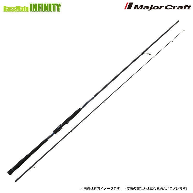 メジャークラフト 26 クロスライド1G XR1-962M/LSJ
