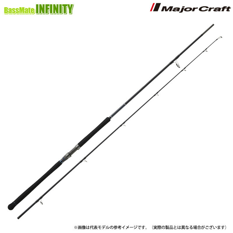 ●メジャークラフト　クロスライド 3G XR3-1002M ショアジギング