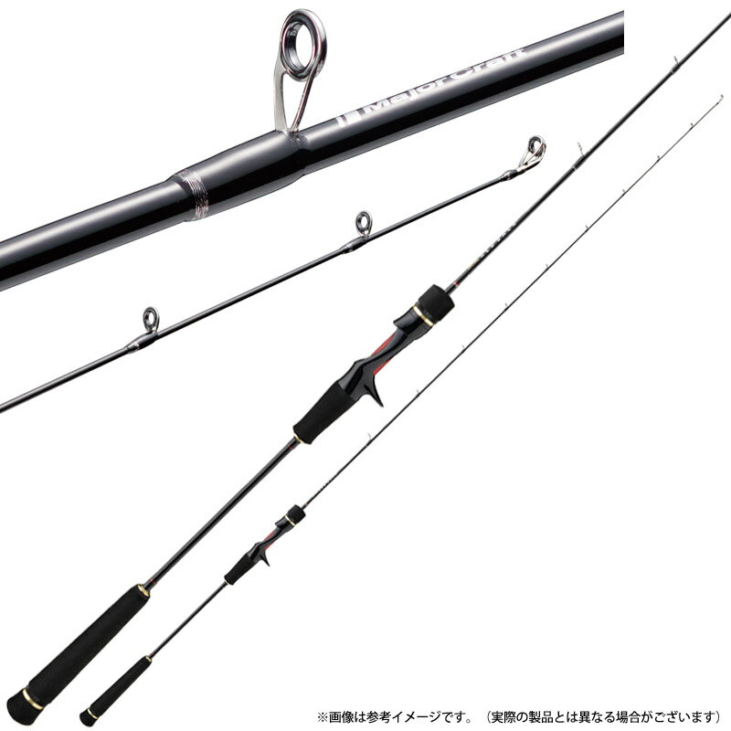 レッドバック ベンドゲーム タイラバモデル RBBG-B53L (3)