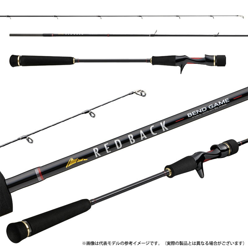 レッドバック ベンドゲーム タイラバモデル RBBG-B66L (3)