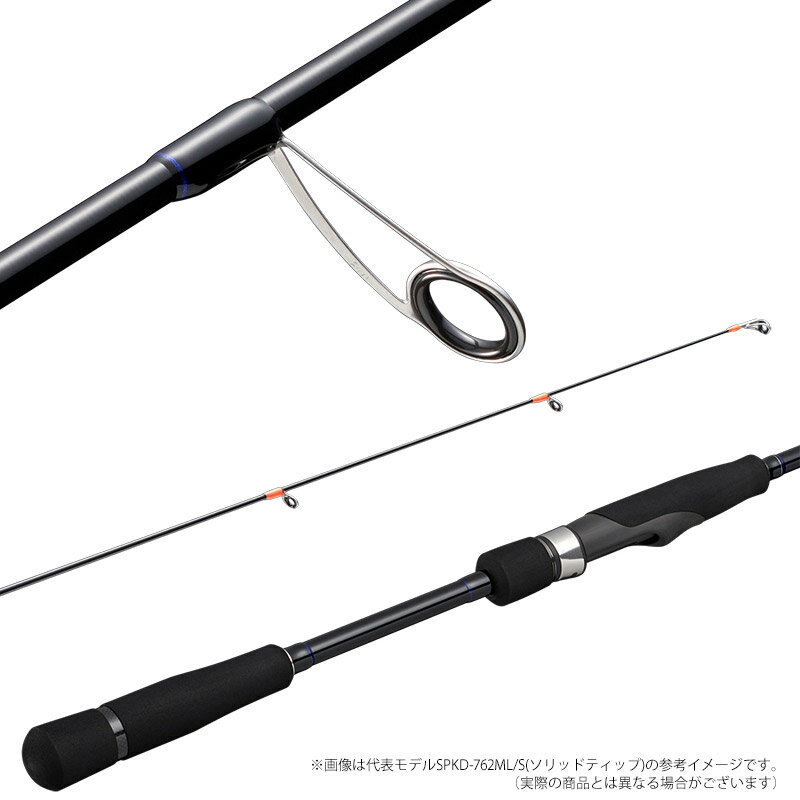 ソルパラ 黒鯛ゲームモデル SPKD-782M (2)