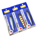 【福セット】【在庫限定23%OFF】メジャークラフト ジグパラ バーチカル TG(タングステン) JPVTG 80g おまかせ爆釣カラー3個セット(356) 【メール便配送可】 【まとめ送料割】(4)