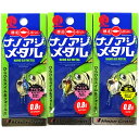 【福セット】【在庫限定30%OFF】メジャークラフト ナノアジメタル AD-AJIMETA 0.8g おまかせ爆釣カラー3個セット(402) 【メール便配送可】...