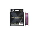 【在庫限定20%OFF】メジャークラフト 弾丸ブレイド クロス X8 DBX8-200m 5色マルチカラー 【メール便配送可】 【まとめ送料割】