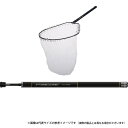 ●メジャークラフト ファーストキャスト ランディングシャフトセット LSFC-500