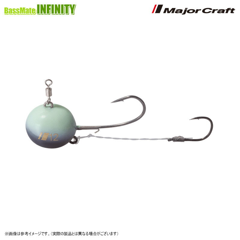 ●メジャークラフト 鯛乃実 タイノミ げんこつかぶら ゲンコツカブラ TM-GK 18号 【メール便配送可】 【まとめ送料割】