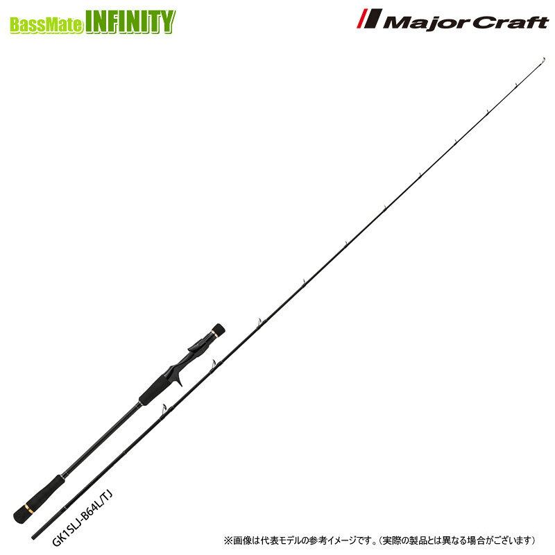 メジャークラフト 25 ジャイアントキリング1G ジギング GK1SLJ-B64UL/TJ