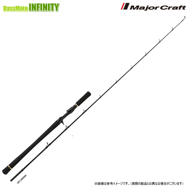 メジャークラフト 25 ジャイアントキリング1G ジギング GK1-B60MH