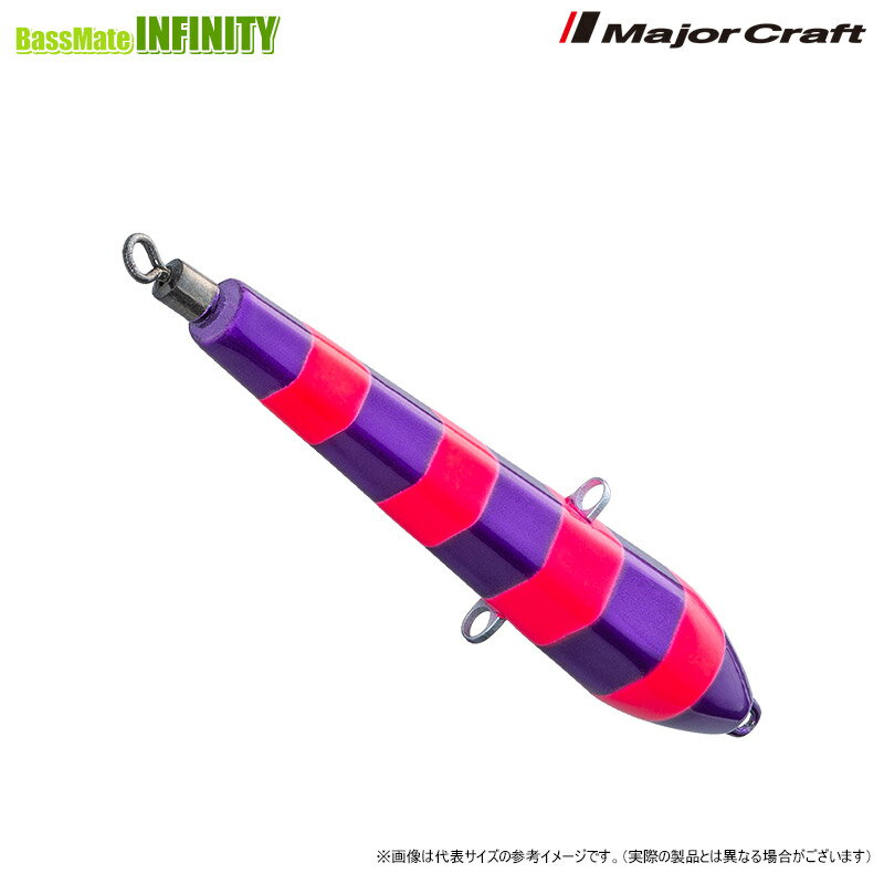 商品説明商品説明納期:1〜2日予定(土日祝水曜を除く)オモキャスシステムでトラブル少なく遠投が可能なシンカーカンナを掛けて投げれば飛距離アップ。集魚灯の明暗まで楽々キャスト。オモリグの投げにくさも、これで解消。回転スイベル仕様で、トラブルを軽減。商品詳細スペック■サイズ：40号掲載在庫と発送納期について掲載の在庫状況につきましては、当社及び取引先の在庫状況を反映致しております。ご注文タイミングにより当社在庫又はお取り寄せにてご用意させていただいております。また他の当社WEBサイトと在庫を共有も致しております。万一当社メーカー共に在庫欠品の場合には、ご連絡の上キャンセルさせていただく事がありますので予めご了承いただきます様お願い致します。商品のご発送は当社受付より2〜4営業日（土日祝水曜を除く）程で行わせていただいております。商品がお取り寄せとなりました場合でも、2〜7日営業日（土日祝水曜を除く）程ではご発送出来る様に努めさせていただいております。お急ぎの際は事前にお問合わせ下さい。&nbsp;沖縄県を含む離島地域へのご発送送料について沖縄県全域及び配送業者の定めます離島部に該当する地域につきましては、お荷物のサイズにより追加送料が発生致します。送料無料商品、購入金額による送料サービスにつきましては対象外とさせていただきます。追加送料を含んだ合計金額につきましては、当社受付後にEメールにてご案内させていただきます。尚、メール便でのご発送につきましては他の地域と同一料金、サービスにてご利用いただけます。&nbsp;ご注文前にご確認をお願い致しますm(__)m本商品はご注文タイミングやご注文内容によっては、購入履歴からのご注文キャンセル、修正を受け付けることができない場合がございます。配送方法は、システム上全ての商品でメール便が選択出来ますが、商品名に　メール便配送可　と記載の無い商品が1点でも含まれますとメール便でのご発送は出来ません。ご案内のEメールは必ず送信しておりますが、一括送信を行う為、受信環境やメールソフト、ウィルス対策により受信いただけない場合もございます。迷惑メール等もご確認の上、ご不明の際はお手数ですがお問い合わせいただきます様お願い致します。