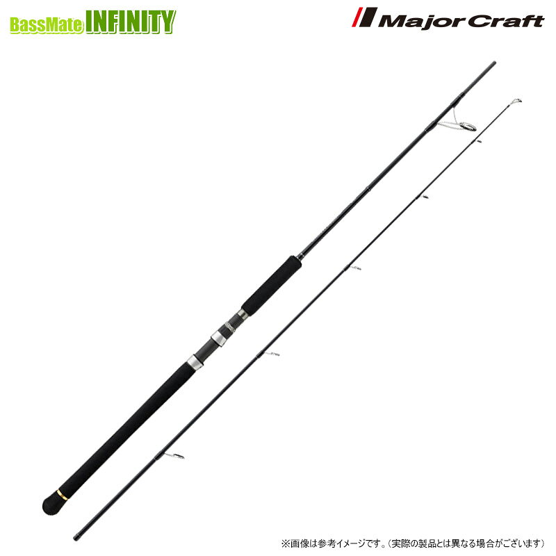 メジャークラフト 25 ジャイアントキリング1G キャスティング GK1C-702/2