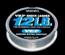 ●バリバス VEP ショックリーダー 50M (22-35LB) 【まとめ送料割】