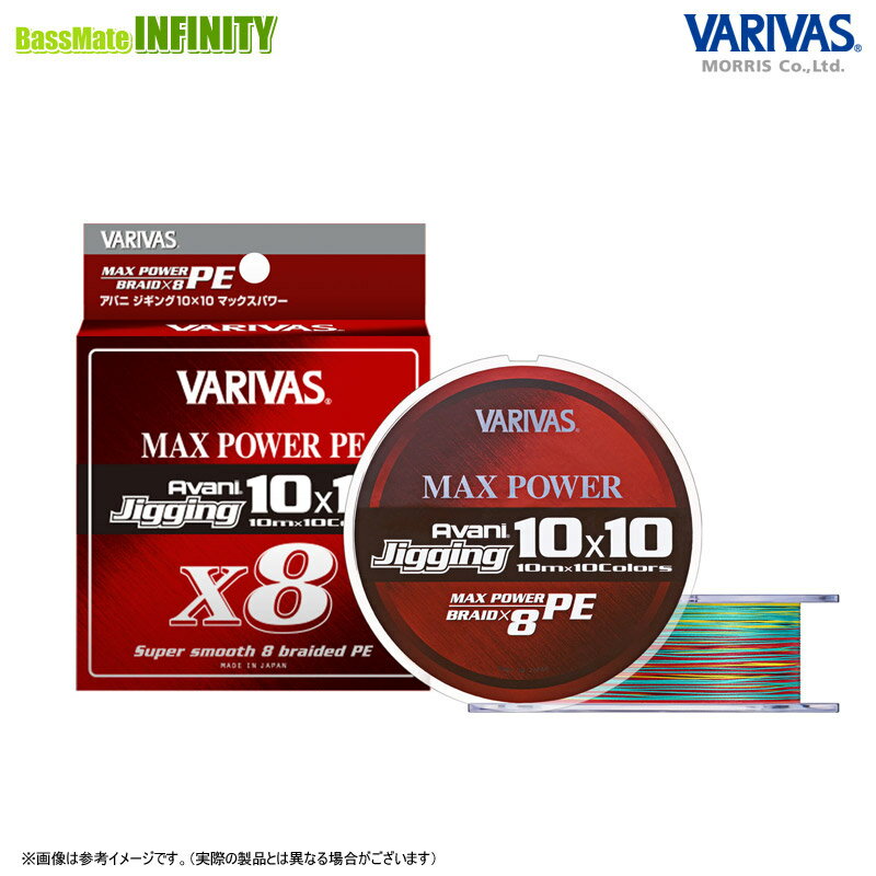 ���Х�Х������Х� ������ 10��10 �ޥå����ѥPE X8 600m 10�� (137LB) �ڤޤȤ��������