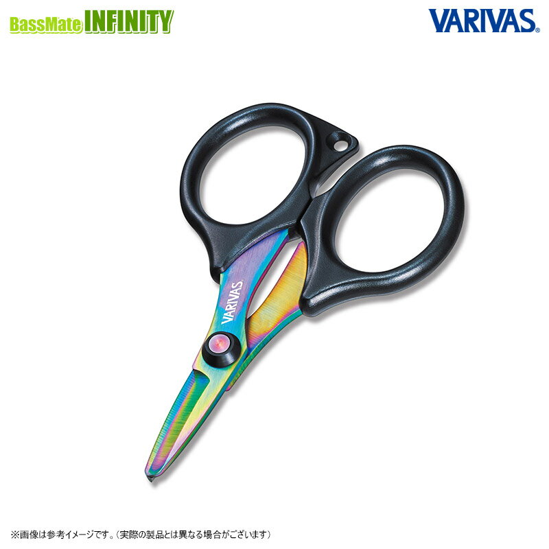 Rakuten - ●バリバス　ピースパッ！シザース VAAC-74 レインボー 【メール便配送可】 【まとめ送料割】