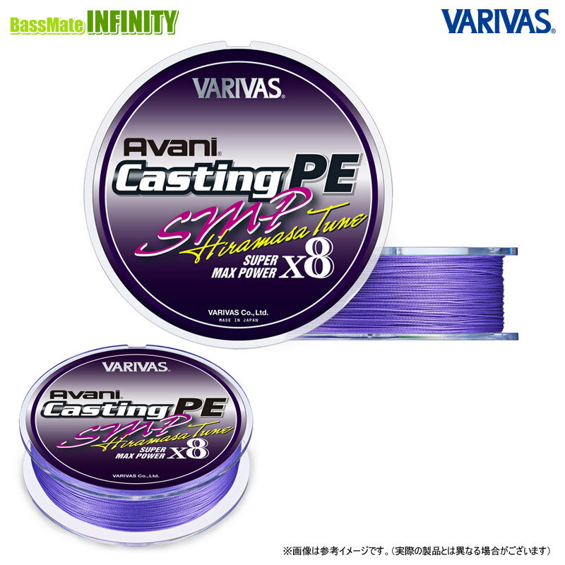 ���Х�Х������Х� ���㥹�ƥ���PE SMP �ҥ�ޥ����塼�� X8 300m (6��90LB) �ڤޤȤ��������