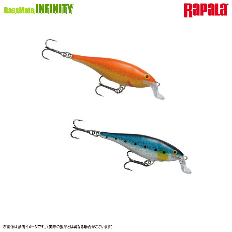 ラパラ　カウントダウンシャッドラップ CDSR8 (シンキング) 【メール便配送可】 【まとめ送料割】のサムネイル