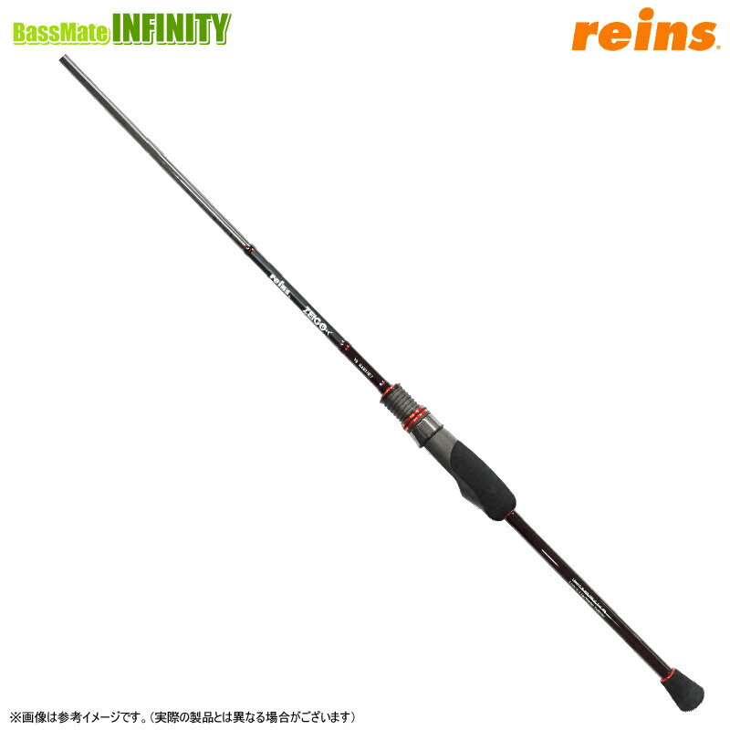 ●【送料無料】レイン　ZEIGO ゼイゴ 73 NAMIHEI