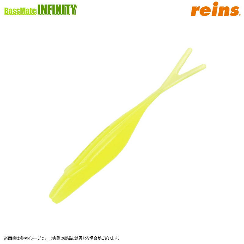 樂天商城 - ●レイン reins　アジマタシャッド 3インチ 【メール便配送可】 【まとめ送料割】