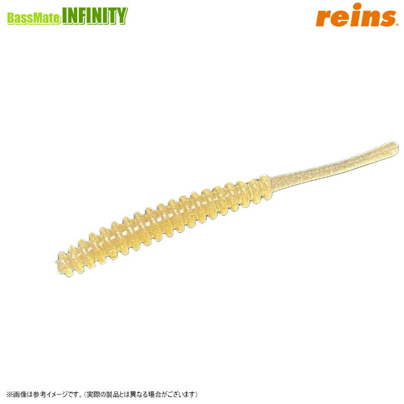 ●レイン reins　アジリンガーMID 2.5インチ 【メール便配送可】 【まとめ送料割】