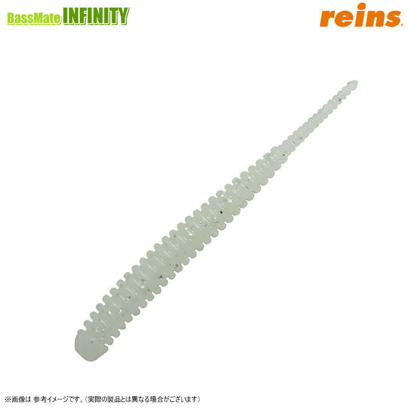 樂天商城 - ●レイン reins　ホタテアジアダー 【メール便配送可】 【まとめ送料割】