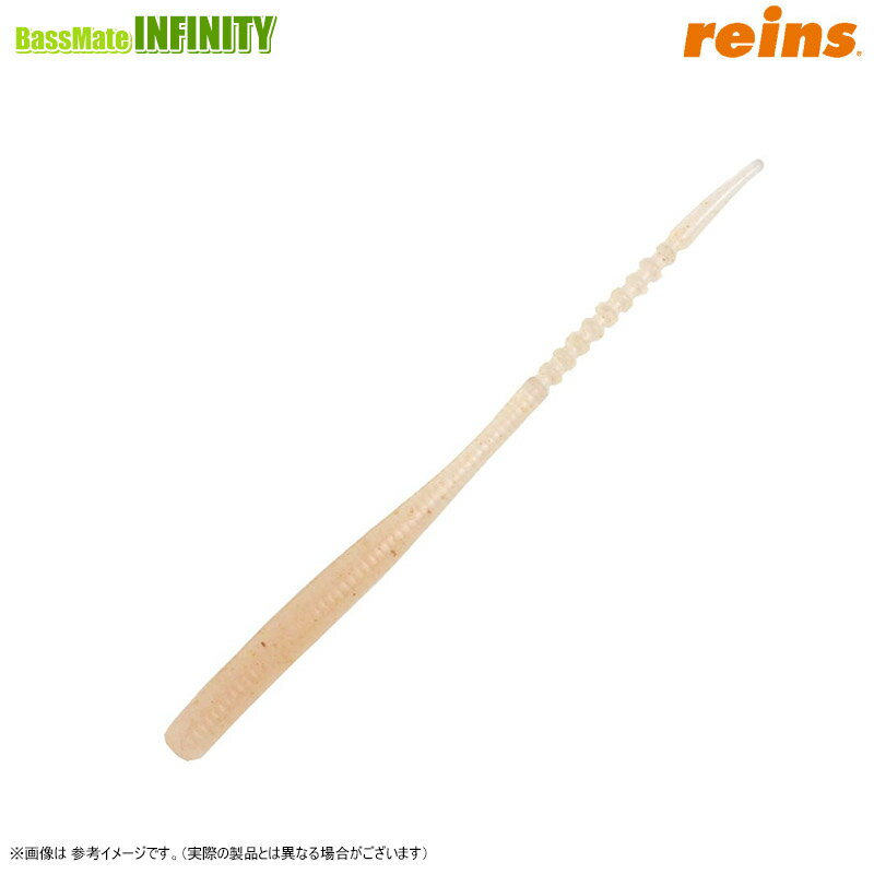 Rakuten - ●レイン reins　ホタテアジキャロスワンプ 【メール便配送可】 【まとめ送料割】