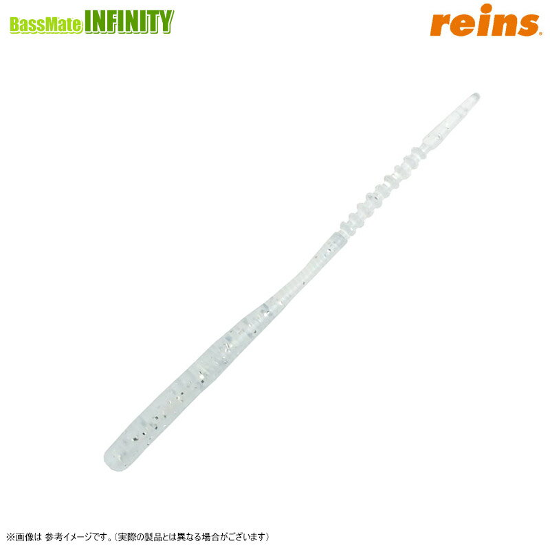 Reins Gyoran Aji Charo Swamp 3 inch