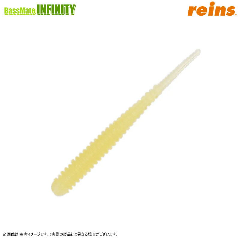 Rakuten - ●レイン reins　魚卵アジアダー (魚卵カラー) 【メール便配送可】 【まとめ送料割】