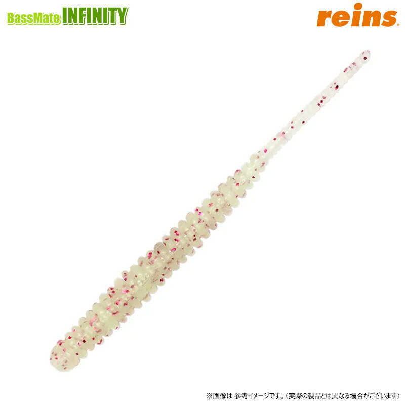 Rakuten - ●レイン reins　アジアダーMID 2.5インチ (グローのチカラ) 【メール便配送可】 【まとめ送料割】
