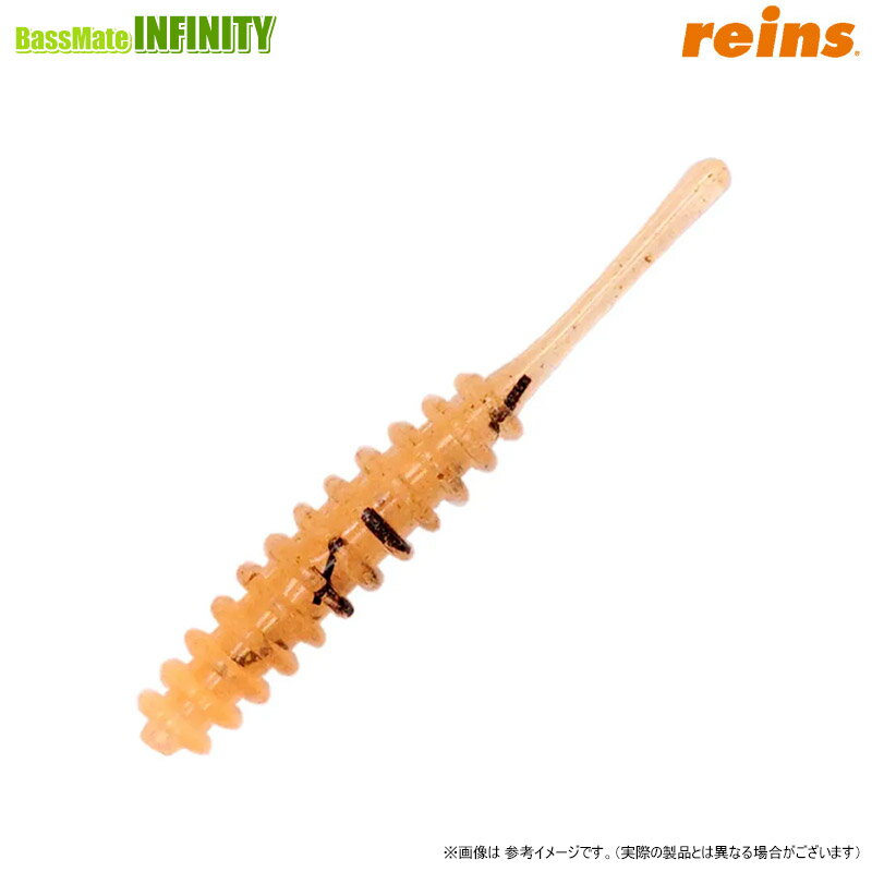 樂天商城 - ●レイン reins　アジリンガー (秋冬コレクション) 【メール便配送可】 【まとめ送料割】