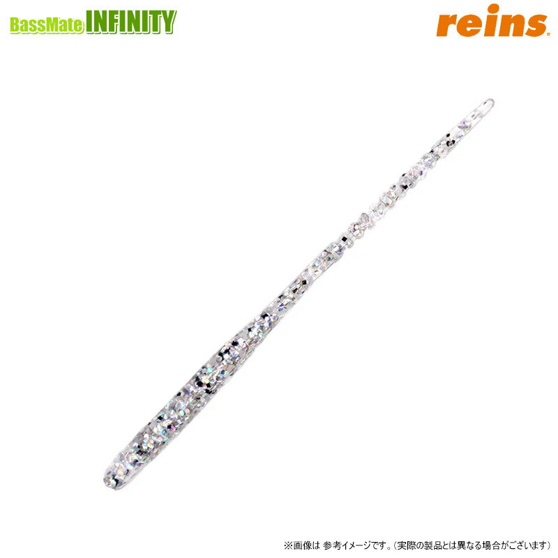 Rakuten - ●レイン reins　アジキャロスワンプ (秋冬コレクション) 【メール便配送可】 【まとめ送料割】