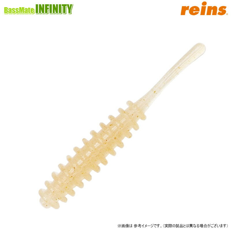 Rakuten - ●レイン reins　アジリンガー (2) 【メール便配送可】 【まとめ送料割】