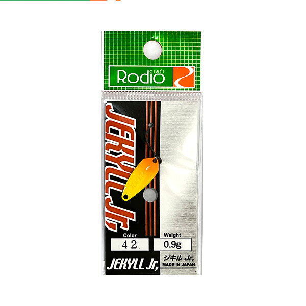 樂天商城 - ●ロデオクラフト　JEKYLL ジキル Jr. ジュニア 0.9g (2) 【メール便配送可】 【まとめ送料割】