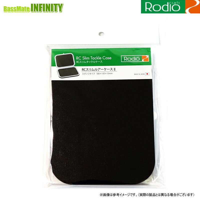 ǥեȡRC 륢2 ڥ᡼ġ ڤޤȤ