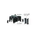 ●MINNKOTA ミンコタ ツイストブラケット(ノーマル幅タイプ) 【まとめ送料割】