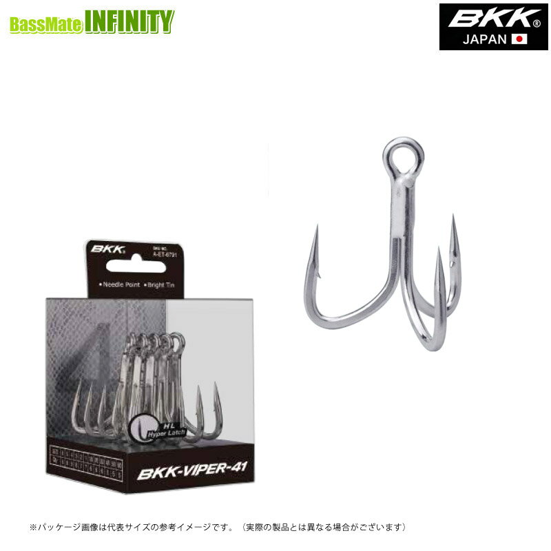●BKK トレブルフック バイパー VIPER-41 (サイズ：1/0) 【まとめ送料割】