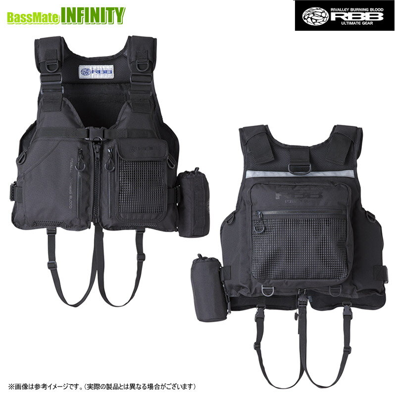Fishing Vests - ●双進 リバレイ　RBB ロックショアショートベスト 【まとめ送料割】