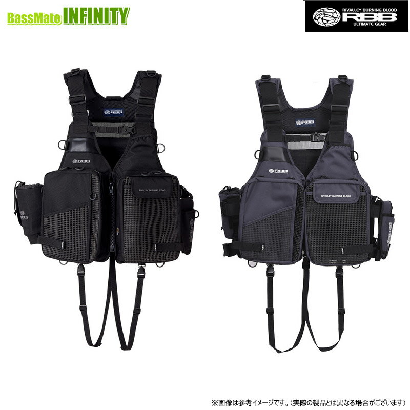 楽天市場】リバレイ rbb（フィッシングベスト｜ウェア・アクセサリー