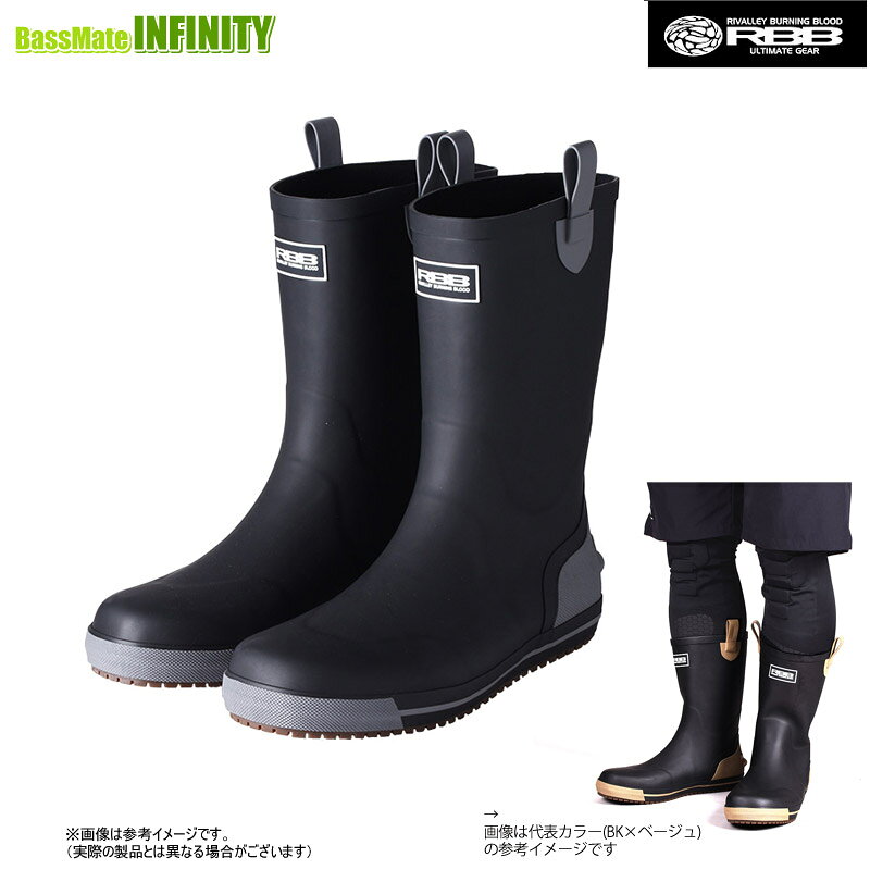 □◇ B×B スノーボード ブーツ ブラック US8.5／9 JP26.5/27cm