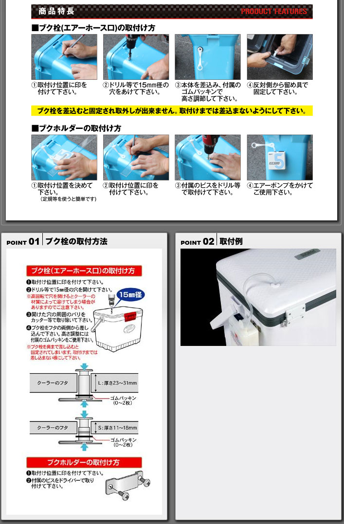 ●プロックス PROX ブク栓 PX875 【メール便配送可】 【まとめ送料割】通販格安セール情報 楽天 通販