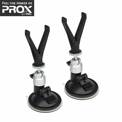 ●プロックス PROX　吸盤竿受（2ヶ入） PX865 【まとめ送料割】