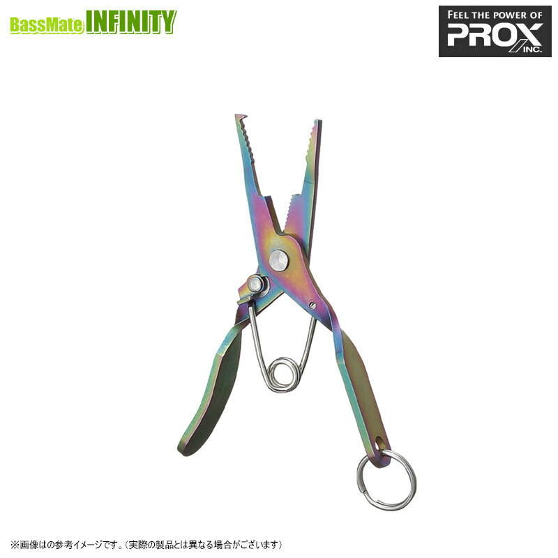 ●プロックス PROX マイクロスプリットプライヤー (PX164) 【メール便配送可】 【まとめ送料割】