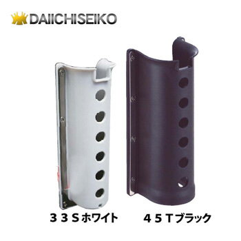 ●第一精工 EVAロッドラック 【まとめ送料割】