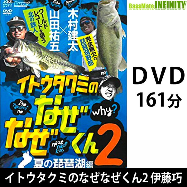 ����DVD�ۥ��ȥ������ߤΤʤ��ʤ�����2����ƣ�� �ڥ᡼���������ġ� �ڤޤȤ��������