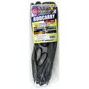 【在庫限定特価】日吉屋 ロッドキャリー PN-3RC No.213 【まとめ送料割】【bs010】